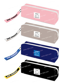 简约 气质 潮流 笔袋