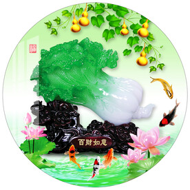 翡翠白菜金葫芦圆形装饰画