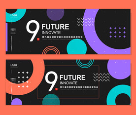 发布会背景 时尚背景