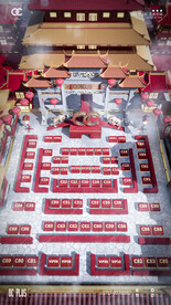 夜店 位图 工程 C4D 文件