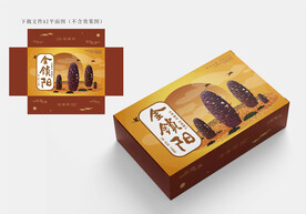 金锁阳包装