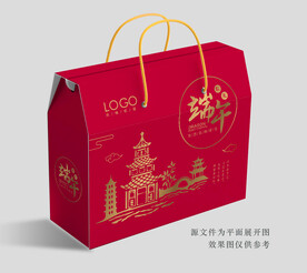 粽子包装 粽子礼盒