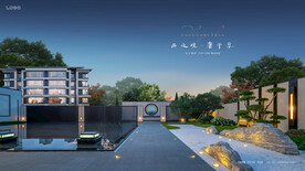 花园洋房 别墅庭院 