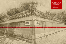 中国海洋大学鱼山校区