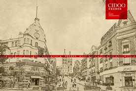 青岛中山路商业街