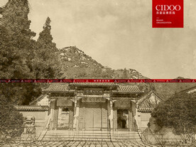 山东青岛崂山太清宫