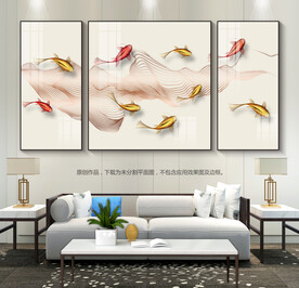 客厅装饰画九鱼图沙发背景画挂画