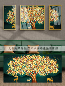 发财树装饰画