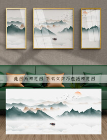 水墨山水装饰画
