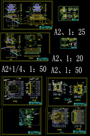归雁亭建筑施工图