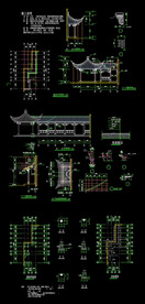 江南园林古建全套建筑结构设计图