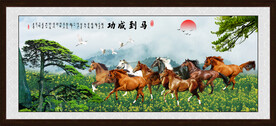 八骏图