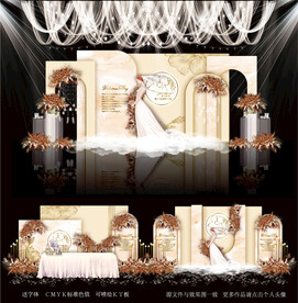 香槟色婚礼图片