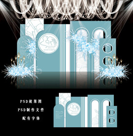 蒂芙尼蓝婚礼图片