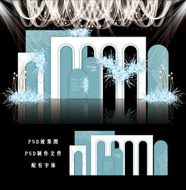 蓝色简约婚礼背景图片