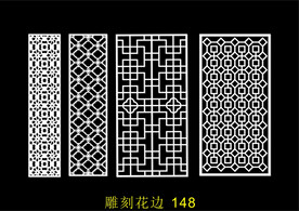 中式镂空花型 底纹边框 雕刻花