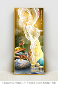 北欧玄关装饰画