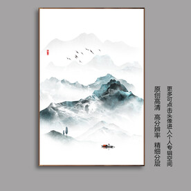 新中式蓝色简约抽象山水玄关装饰