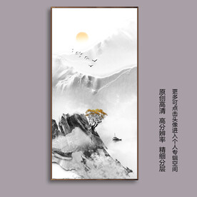 简约抽象黑白水墨山水玄关装饰画