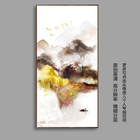 抽象北欧意境山水玄关装饰画