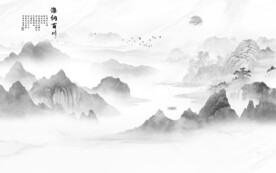 新上架意境新款山水 文件分层 