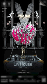 酒吧夜店情人节214白色情人节