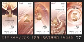 房地产 销售广告