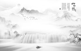 高清 大气灰色山水 文件分层 