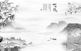 山水情风景新款山水 文件分层 