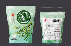 薏苡仁包装