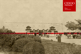 秦始皇帝陵博物院