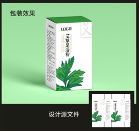 艾草浴足包装效果图和展开图 