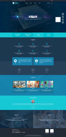 区块链网站模板