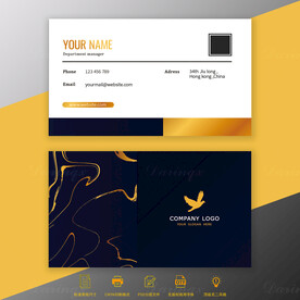 高端轻奢商务金箔名片模板