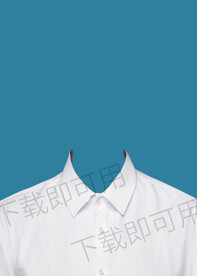 女士白衬衫模板