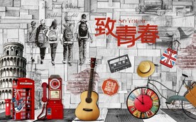 复古怀旧青春背景墙图片