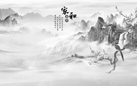 家和山水现代新画 文件分层画