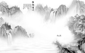 意境 高清山水画 文件分层画 