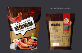 鸭掌包装