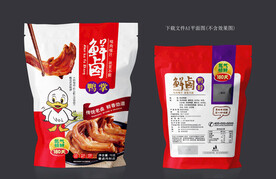 鸭掌包装