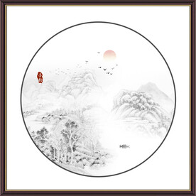 水墨画