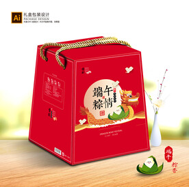 粽子包装 粽子礼盒
