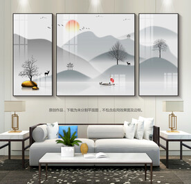 意境山水装饰画客厅装饰画三联画