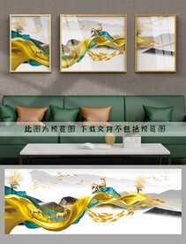 轻奢麋鹿装饰画