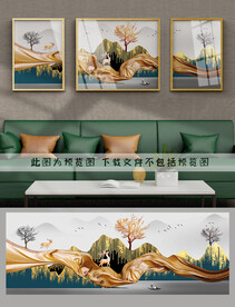 轻奢麋鹿装饰画