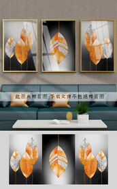 珐琅彩叶子装饰画