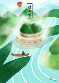 端午节   绿色粽子  手绘端