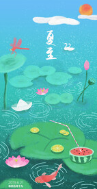 夏天插画海报