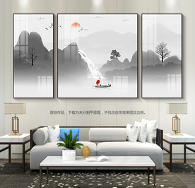 创意水墨山水装饰画客厅背景画