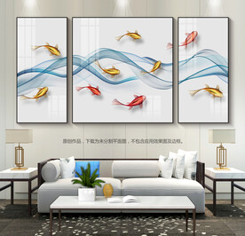 新中式客厅装饰画九鱼图三联画